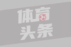 奥地利维也纳女足